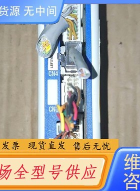 请询价-LECPAP1-LEFS16B-100锁舌电缸实物图成色漂亮