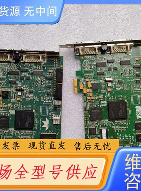 请询价-DALSA OR-X1CB-XPD00L2 A2/OR-X