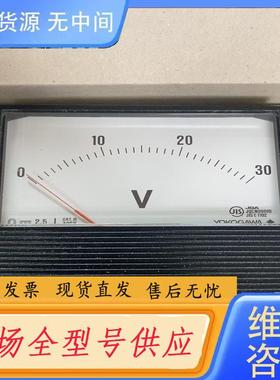请询价-横河电流表2094A10 -VNL-N-K-BL