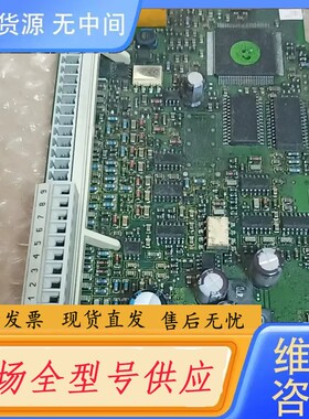 请询价-1AF5230-0049科比变频器CPU板