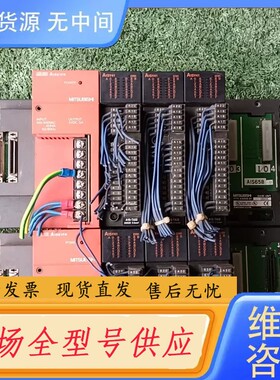 请询价-PLC，A1S61PN，A1SY41拆下来的，成色看