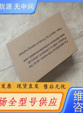 请询价-AB变频器PF400主板CPU板控制板 294540