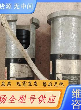 请询价-DRC编码器C153/421-1000-120cbv