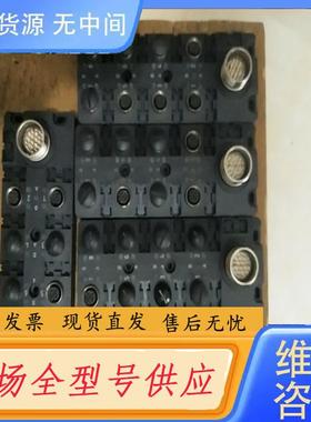 请询价-BPI0051巴鲁夫BALLUFF转接模块BPI 8