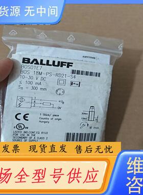 请询价-BALLUFFBOS01E7巴鲁夫BOS 18M-P