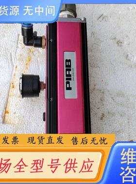 请询价-PIAD真空发生器P6010.AD.01.LA.52.SI3