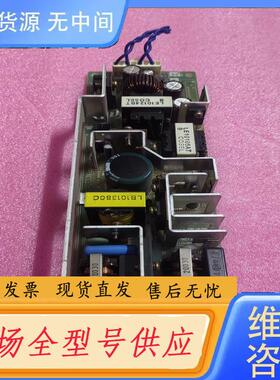 请询价-科索LEB100F-0524 进口工业电源模块 成色