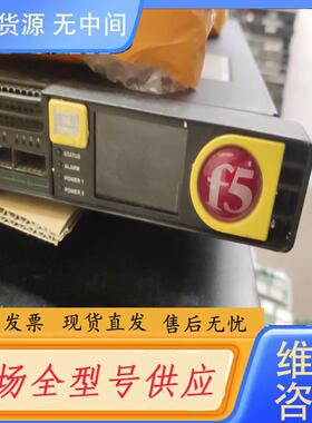 请询价-MURATA直流电源 M1845 PWR-0306，