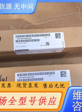请询价-CUMC主板6SE7090-0XX84-0AD1