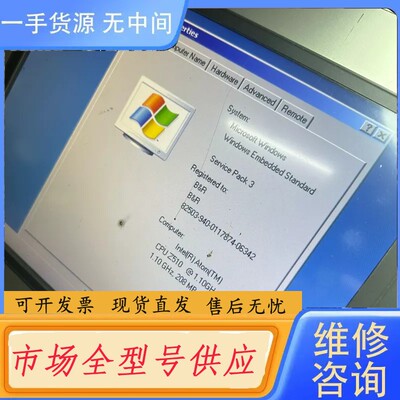 请询价-贝加莱5PP520.1043-00 5Pp520.1505-