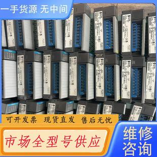 C功能正常 IB16 无拆无修 AB罗克韦尔1746 请询价