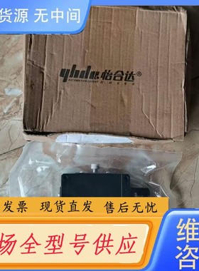 请询价-怡合达XY交叉滚子手动位移台滑台 E-ElF01-80