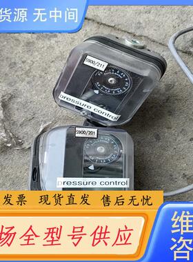 请询价-霍科德压力开关，DG6UG-3  84447270.