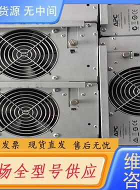 请询价-SYPM4KI模块 成色