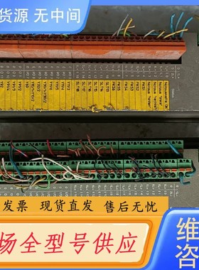请询价-PROFI I/O 16IN/16OUTKUHNKE控制