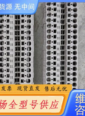 请询价-魏德米勒接线端子ZDU16 45个