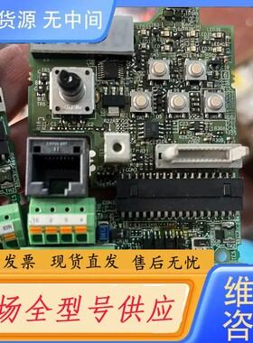 请询价-变频器E70CB15C SC主板 端子FR-E7TYS