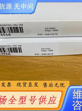 请询价-邦纳813516槽型光电传感器，物料号，型号BC