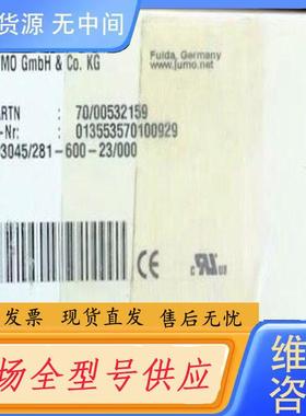 请询价-JUMO 00532159 久茂温控器 703045