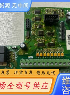请询价-海利普0.75kw/220v主板AC01D505.PCB