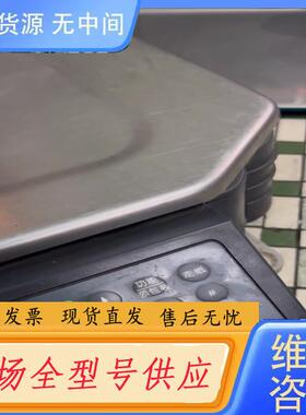 请询价-bcoms 功能正常