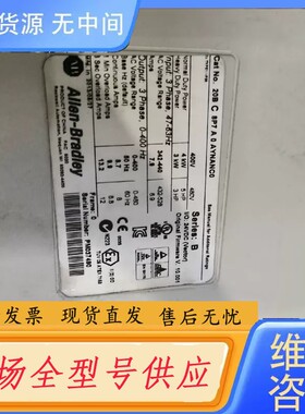 请询价-20BC011A0AYNANC0 4台 2000。