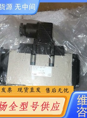 请询价-SMC电磁阀VFS4110-5DZB-04，没有原包装，