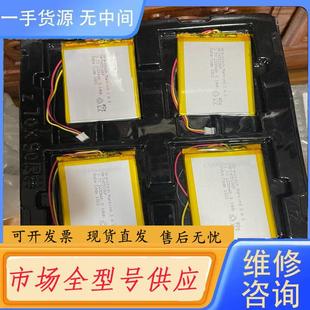 2200mah 请询价 3.7V 405186P 锂电池