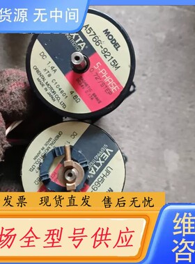 请询价-UPH569-B-A25...A5766-9215M电机功能