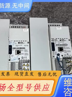 请询价-E84AVSCE5524SB0伦茨变频器5.5KW