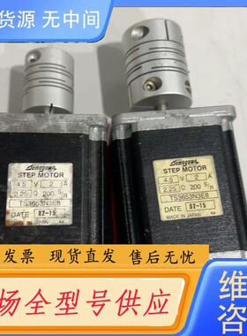 请询价-多摩川步进电机 TS3653N3E8，4.5V 2A，2.2
