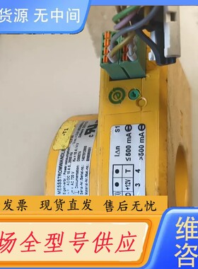 请询价-议价BENDER 本德尔互感器W35AB PB9808005