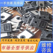 请询价-K40H1203原字，一式板子有530个，脚