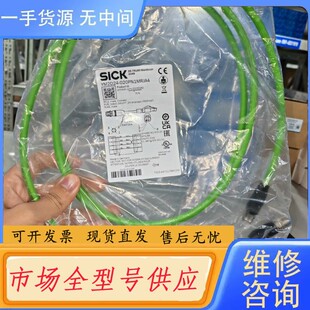 请询价 德国sick西克5米网线 型号：YM2D24 正品