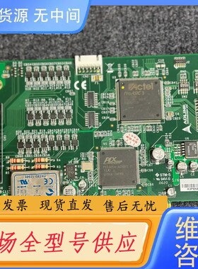 请询价-ADLINK凌华PCI-8124-C 51-12412-0A