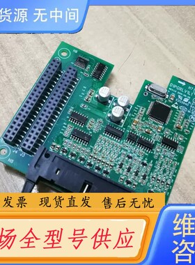 请询价-麦格米特伺服驱动器 变频器配件 MEGMEET D1PGRL