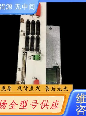请询价-海德汉 CC422 itnc530 主控制器 359651-