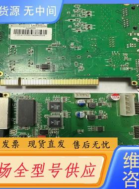 请询价-灵星雨SD801D、DS802D发送卡，实物拍摄，多