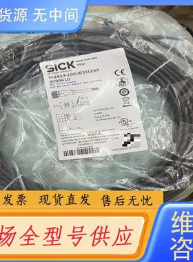 请询价-SICK西克 ，黑色4芯M12母头15米， 型号YF