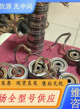 请询价-德国BAUTZ宝茨伺服电机编码器