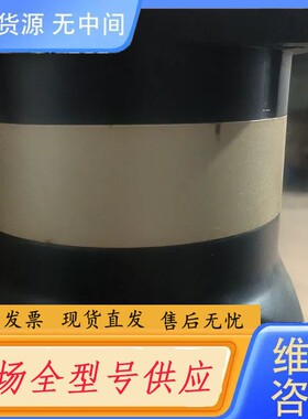 请询价-托玛斯：TMk一120一L1一R010，zF120A一10一