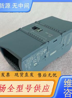 请询价-6ES7232-4HB30-0XB0