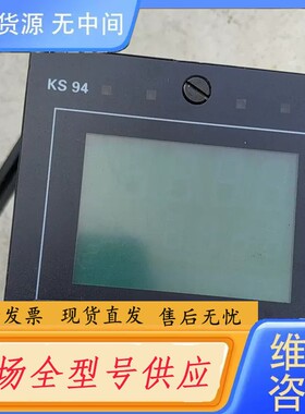 请询价-KS94 温控器懂的来 外壳少许破损 甩卖