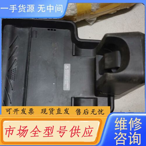 请询价-莱克多合一充电器 vc-sw306－5 用的上的来