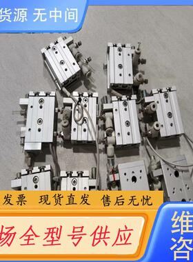 请询价-亿太诺滑台气缸ELS/ELSL8-20-S-AS