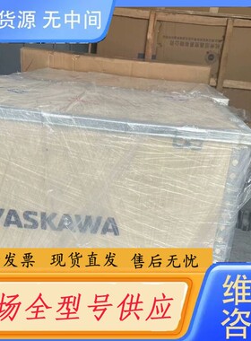 请询价-#变频器安川变频器CIMR-G7B4110