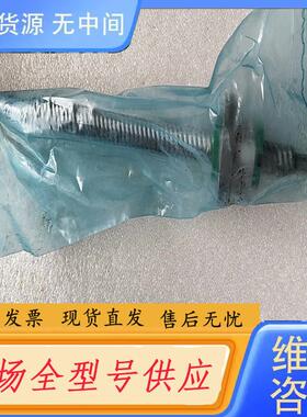 请询价-HlWIN台湾上银滚珠丝杆，所见即所得，顺丰到付