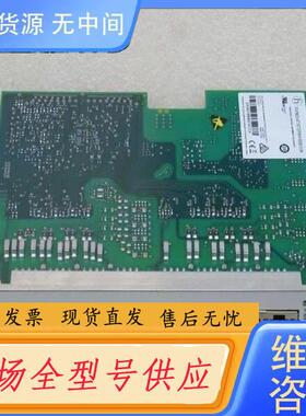 请询价-赫斯曼HIRSCHMANN模块RSPM20-4T