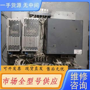 运费到 p800电源模组 请询价 日立7600