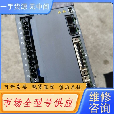 请询价-2kw LS产电伺服驱动器L7SA020B